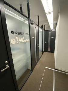 IMG-5742